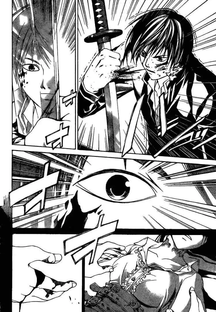 Code: Breaker Chapter 20 4